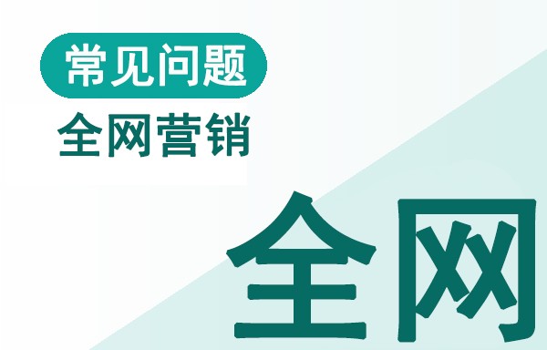 怎么判断服务商是不是真的在做？该看哪些交付物？配图